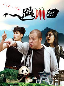2020看剧网理论